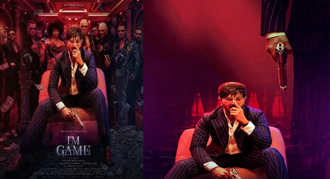 I Am Game Set to Be Dulquer Salmaan’s Most Stylish Film; August 2026 Release Confirmed I Am Game Set to Be Dulquer Salmaan’s Most Stylish Film; August 2026 Release Confirmed