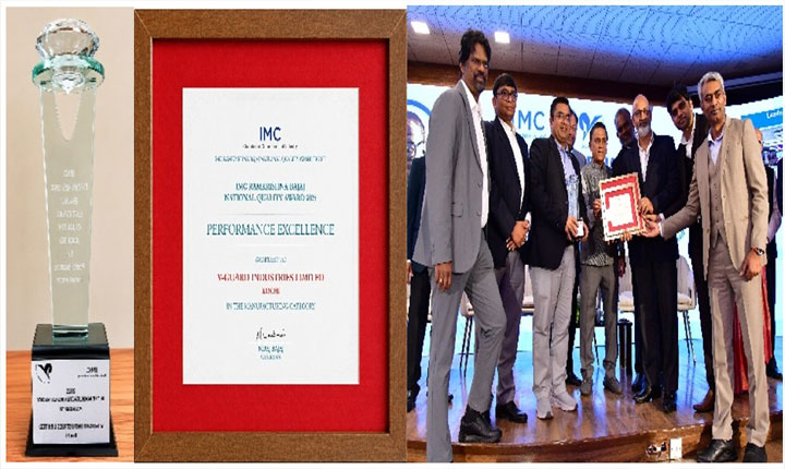 V-Guard Wins Prestigious IMC Ramkrishna Bajaj National Quality Award 2025 V Guard Wins Prestigious Imc Ramkrishna Bajaj National Quality Award 2025