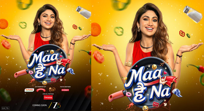 ZEE5 Announces Maa Hai Na With Shilpa Shetty Kundra – Where Gen Z Chaos Meets Maa Ka Magic Zee5 Announces Maa Hai Na With Shilpa Shetty Kundra Where Gen Z Chaos Meets Maa Ka Magic