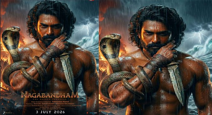 Abhishek Namas Nagabandham In Post Production