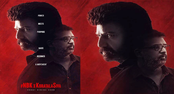 Nandamuri Blakrishna, Koratala Siva’s #NBK112 Announced Nandamuri Blakrishna, Koratala Siva’s #NBK112 Announced