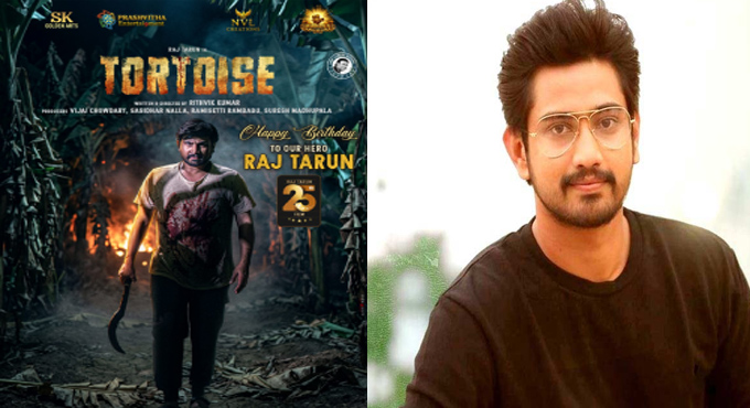 Happy Birthday wishes to Hero Raj Tarun from the team of the movie Tortoise Happy Birthday wishes to Hero Raj Tarun from the team of the movie Tortoise