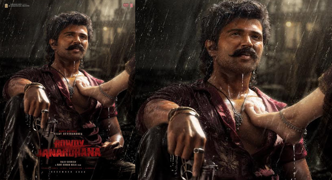 Vijay Deverakonda’s Birthday Special Poster from “Rowdy Janardhana” unveiled Vijay Deverakonda’s Birthday Special Poster from “Rowdy Janardhana” unveiled
