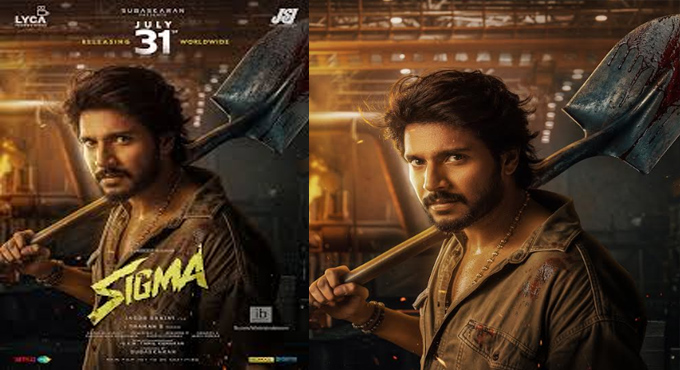Sundeep Kishan starrer “Sigma” worldwide release on July 31 Sundeep Kishan Starrer Sigma Worldwide Release On July 31