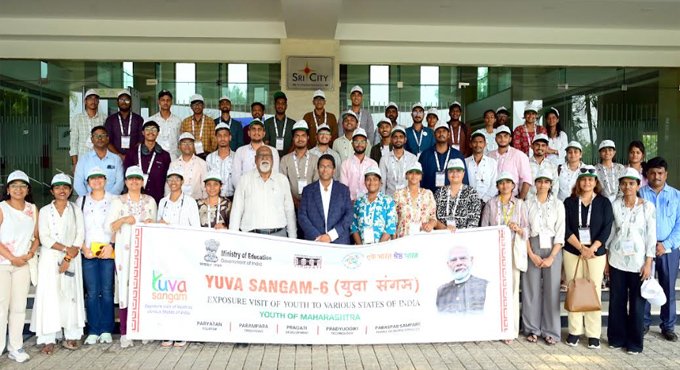 A Delegation of students from Maharashtra visits Sri City A Delegation Of Students From Maharashtra Visits Sri City