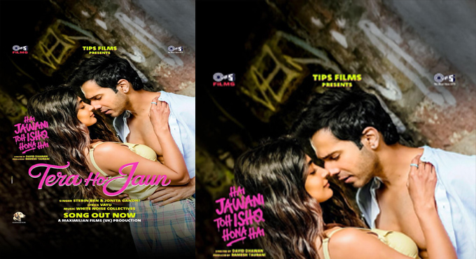 ‘Tera Ho Jaaun’ Brings a Soothing Wave of Love and Melody ‘Tera Ho Jaaun’ Brings a Soothing Wave of Love and Melody