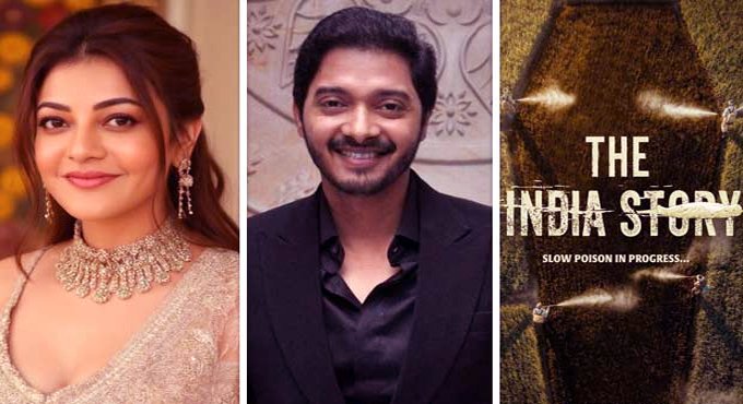 The India Story Teaser To Be Out Soon Film Set For July 24 Release