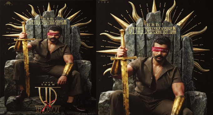 Vijay Deverakonda’s birthday poster unveiled from director Shouryuv and producer Pradeep Uppalapati’s prestigious film under the Vyra Creations banner