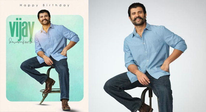 Happy Birthday Vijay Deverakonda Happy Birthday Vijay Deverakonda