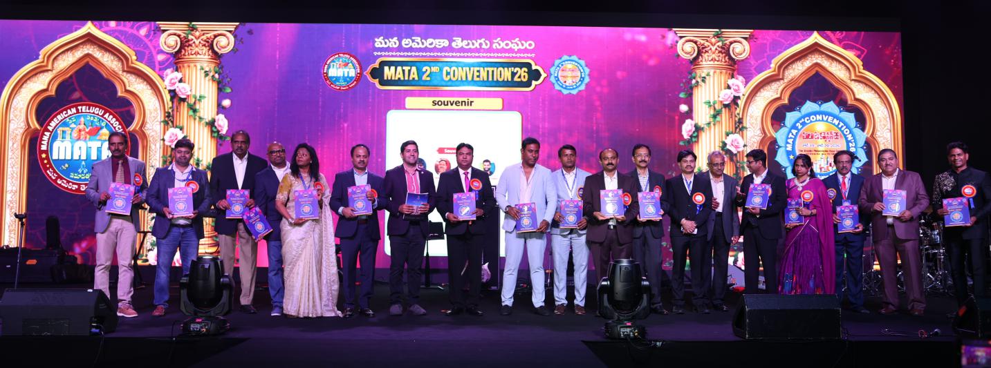1_ConventionCoreTeam_FirstPriority