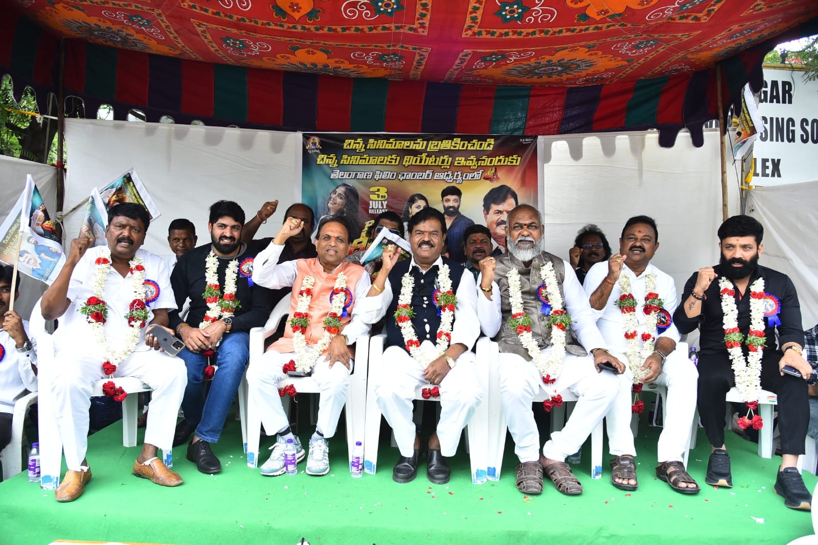 Rk Goud Deeksha Team Stage Mega Protest At Film Chamber Demanding Reduction Of Digital Charges