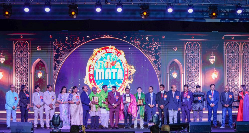 Group on stage
