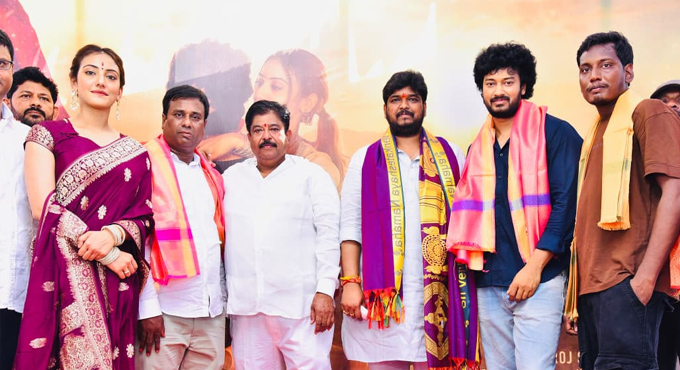 Rom Com Mohabbat Launched Mla Naveen Yadav Unveiled First Look Poster That Grabs Attention