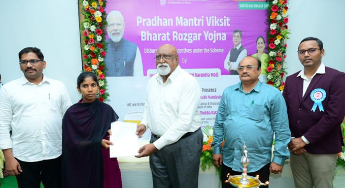 Appointment Letters Distributed to New Employees under PM‑VBRY in Sri City Appointment Letters Distributed To New Employees Under Pm%e2%80%91vbry In Sri City