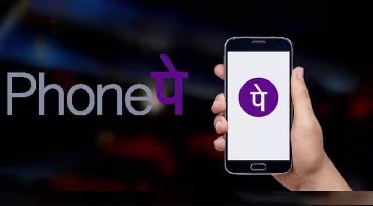 PhonePe Wallet Inactivity Fee Explained: Will Money Be Deducted From Your Bank Account? Phonepe Wallet Inactivity Fee Explained Will Money Be Deducted From Your Bank Account