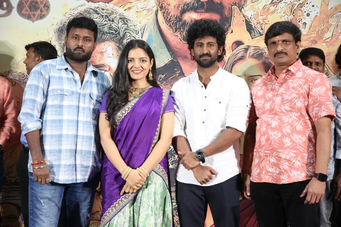 Vasudheva Sutham Trailer Offers Visual Extravaganza, Hero Mahendran Says Vasudheva Sutham Trailer Offers Visual Extravaganza Hero Mahendran Says