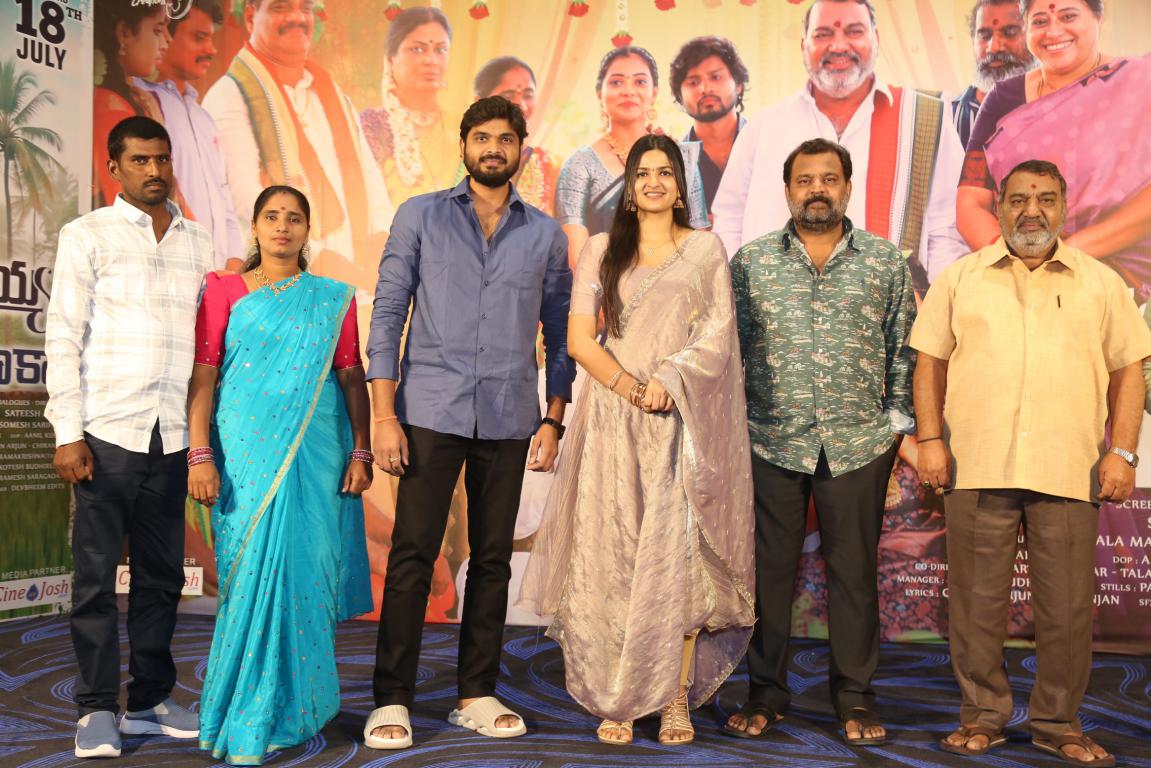 Grand Launch Of Venkatramayya Gari Taluka Teaser And Audio