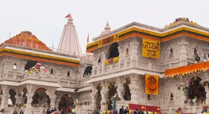 All Gifts Are Safe Do Not Believe Rumors Ayodhya Trust 