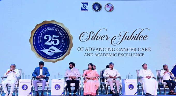 Basavatarakam Indo-American Cancer Hospital & Research Institute marks 25 years of compassionate cancer care Basavatarakam Indo American Cancer Hospital Research Institute Marks 25 Years Of Compassionate Cancer Care