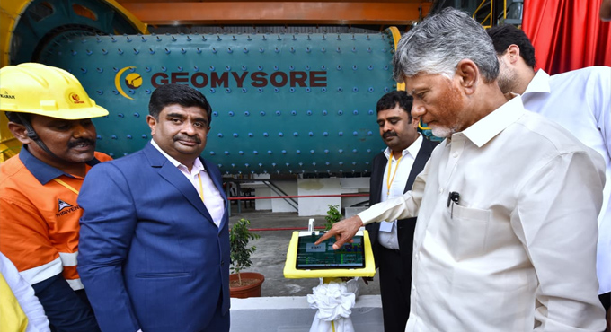 CM Chandrababu Naidu inaugurates Gold mining project in Jonnagiri Cm Chandrababu Naidu Inaugurates Gold Mining Project In Jonnagiri