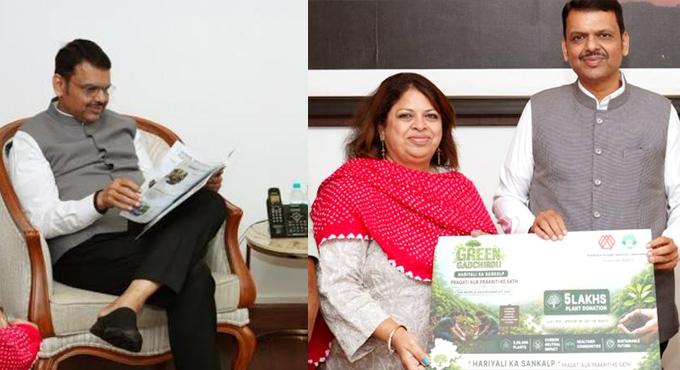 5 Lakh Saplings To Transform Gadchirolis Future 