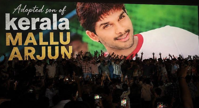 True Pan India Star Allu Arjun Happy Re Release In Kerala Becomes A Sensation 