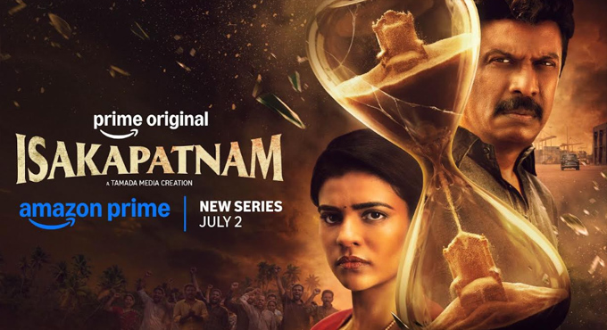 Prime Video Drops An Explosive New Trailer For Isakapatnam