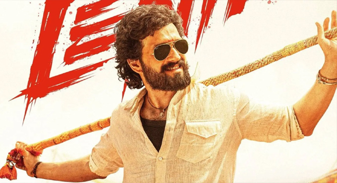 LENIN release date shifted to July 10th Lenin Release Date Shifted To July 10th