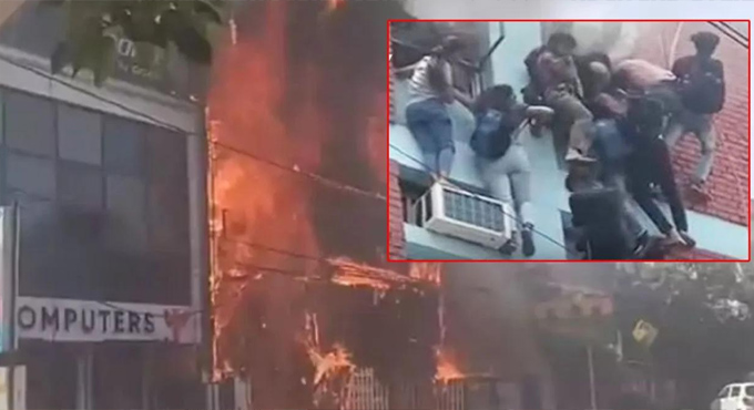 Fire Accident in Lucknow Coaching Center.. 15 Dead Fire Accident In Lucknow Coaching Center 15 Dead
