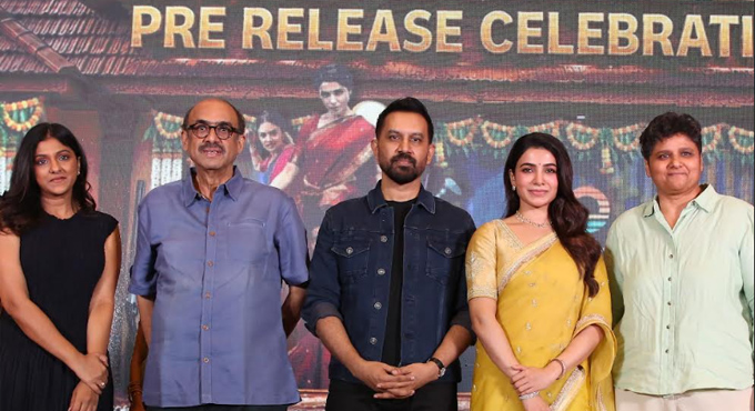 Maa Inti Bangaaram Will Win Everyones Hearts On June 19 Samantha