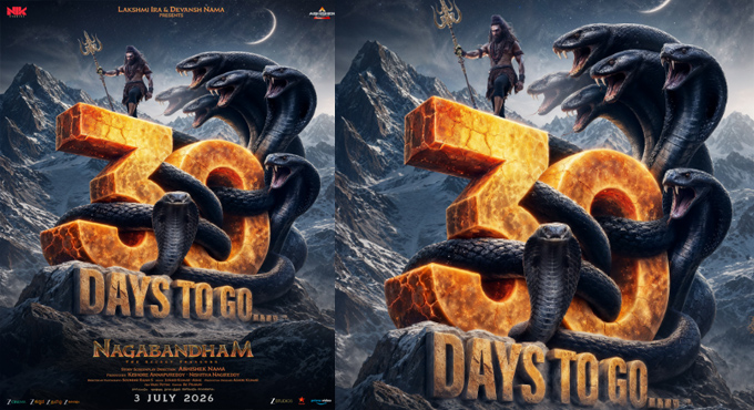 30 Day Countdown Begins As Naagbandham Prepares To Unveil A World Of Ancient Mysteries 
