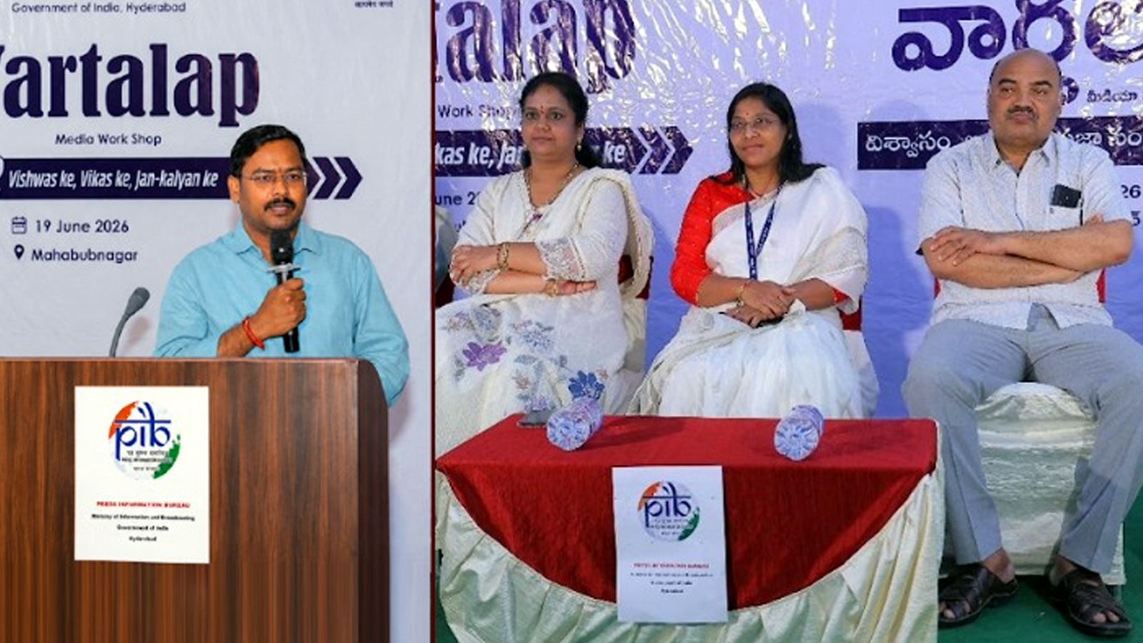 Journalists Play Crucial Role In Aligning Public Awareness With Government Welfare Initiatives 