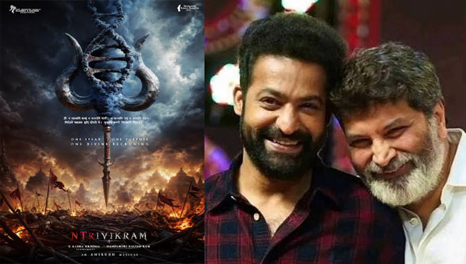 NTR & Trivikram Srinivas Reunite for a Grand Divine Cinematic Spectacle