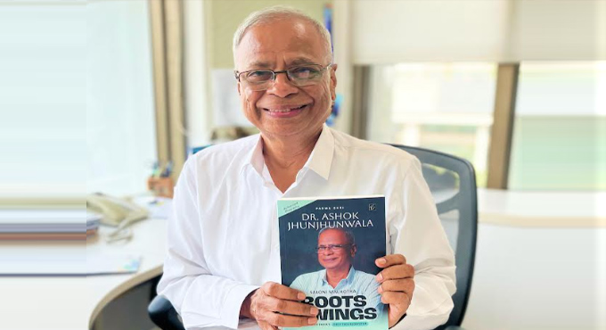 Iiit Hyderabad Marks The Release Of Roots Wings The Authorized Biography Of Governing Council Chairman Dr Ashok Jhunjhunwala 