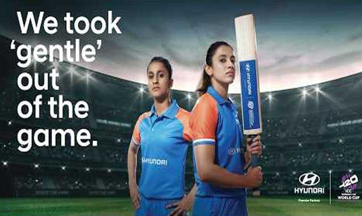 Hyundai Motor India Celebrates Grit and Passion Ahead of ICC Women’s T20 World Cup 2026 Hyundai Motor India Celebrates Grit And Passion Ahead Of Icc Womens T20 World Cup 2026