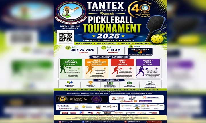 TANTEX Pickleball Tournament 2026 Tantex Pickleball Tournament 2026