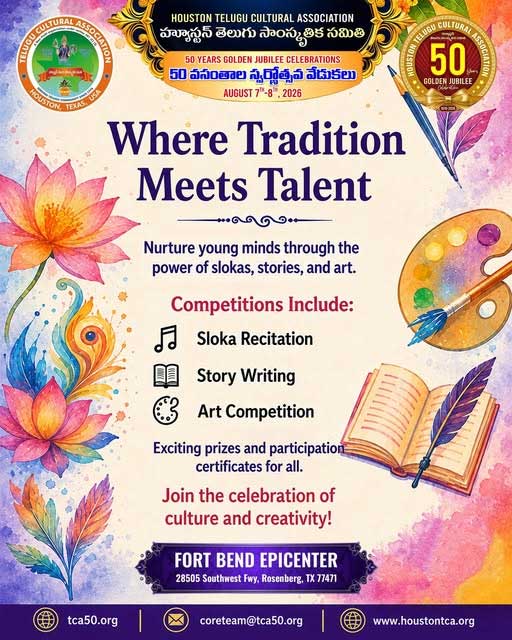 Celebrating Tradition And Talent The Houston Golden Jubilee Event