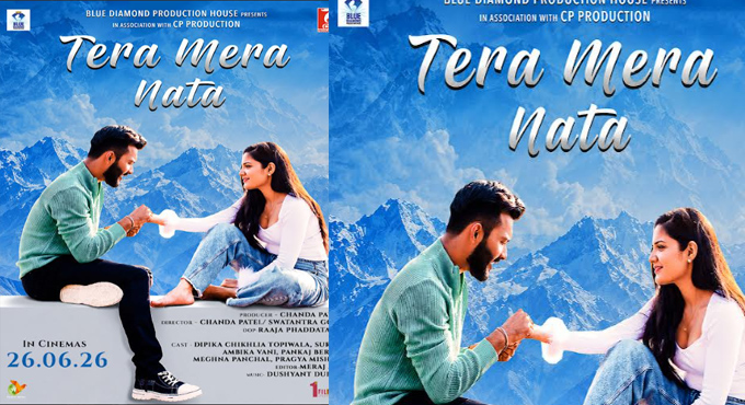 Will Tera Mera Naata Be The Most Emotional Love Story Of The Year 