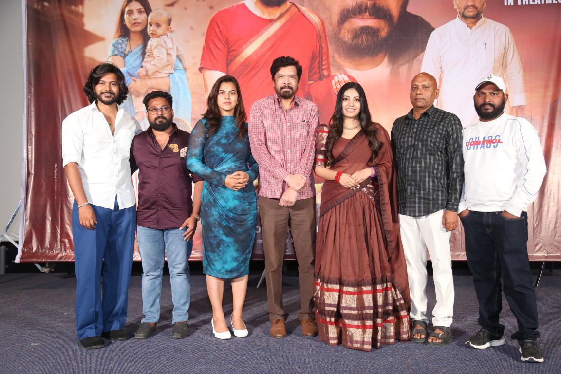 Posani Krishna Murali’s “Operation Aruna Reddy” Pre-Release Event Held Grandly Posani Krishna Muralis Operation Aruna Reddy Pre Release Event Held Grandly