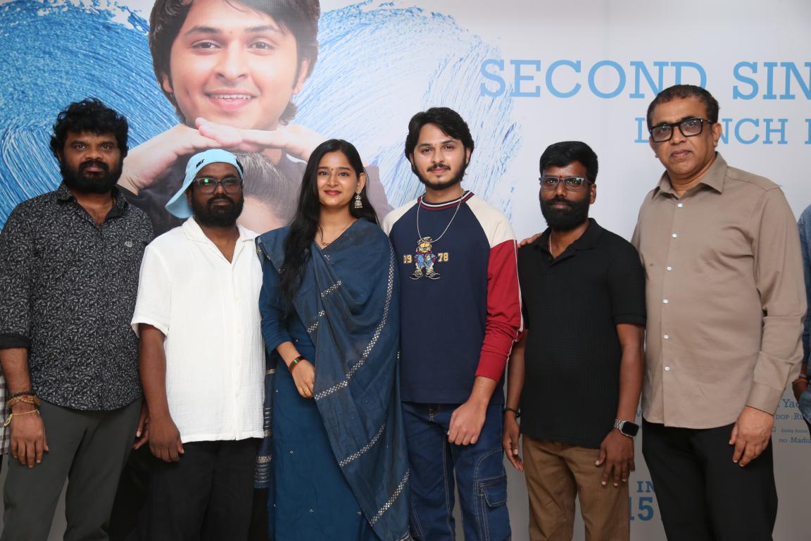 Manglis Energetic Track Tonga Tonga From Hushaar Pittalu Released Film Set For August 15 Release 