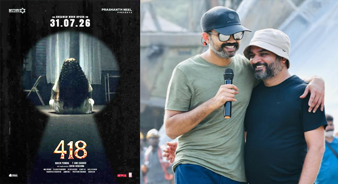 Mythri Movie Makers Produces, Prashanth Neel Presents-418 Mythri Movie Makers Produces Prashanth Neel Presents 418
