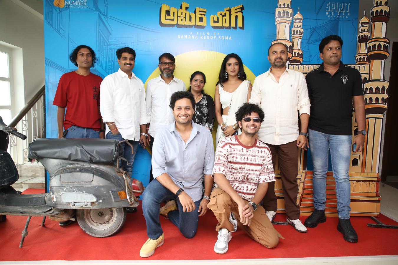 Ameer Log Movie Pressmeet