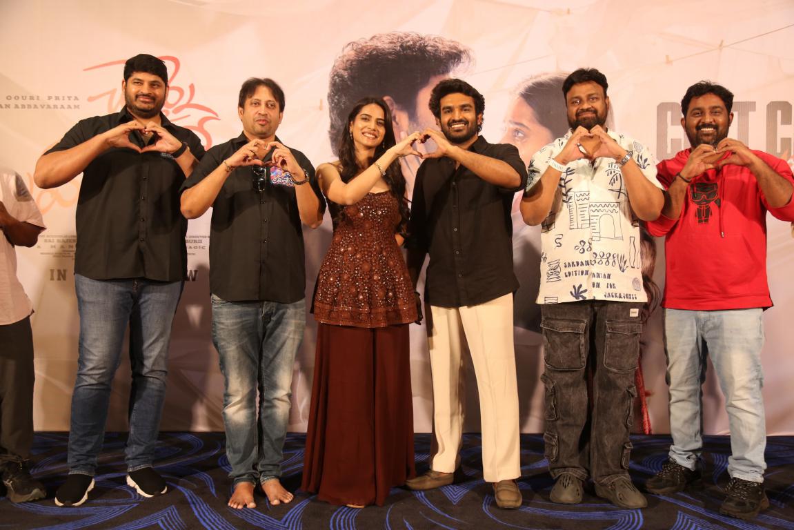 Grand Blockbuster Success Meet for Hero Kiran Abbavaram’s “Chennai Love Story” Grand Blockbuster Success Meet For Hero Kiran Abbavarams Chennai Love Story