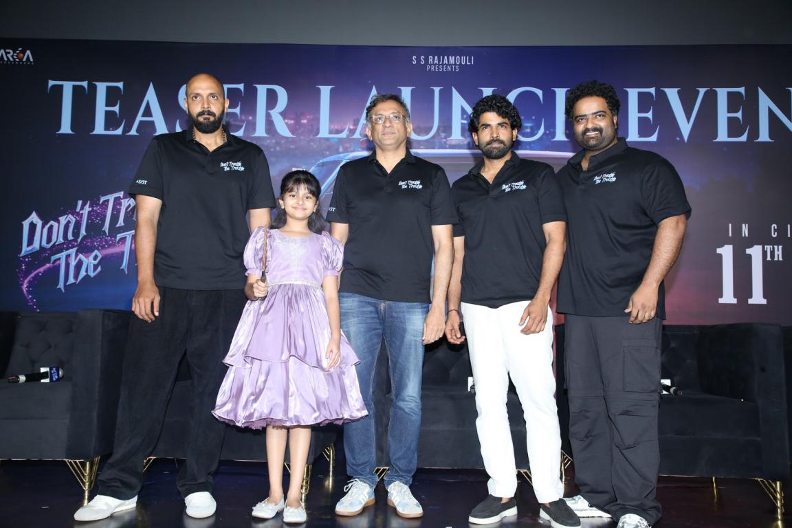 Its A Pleasure To Produce A Film With Fahadh Faasil Producer S S Karthikeya At The Teaser Launch Event Of Dont Trouble The Trouble 