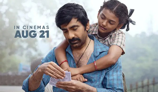 No Change In Ravi Tejas Irumudi Release Date
