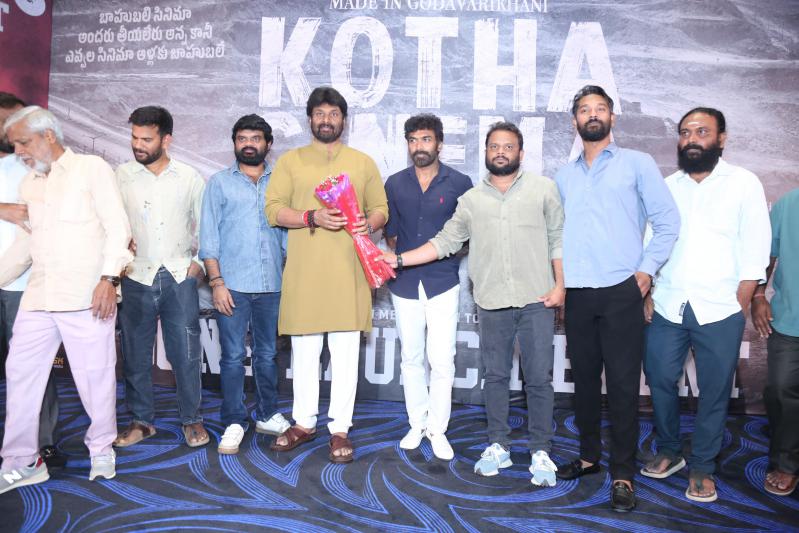 Kotha Cinema (3)