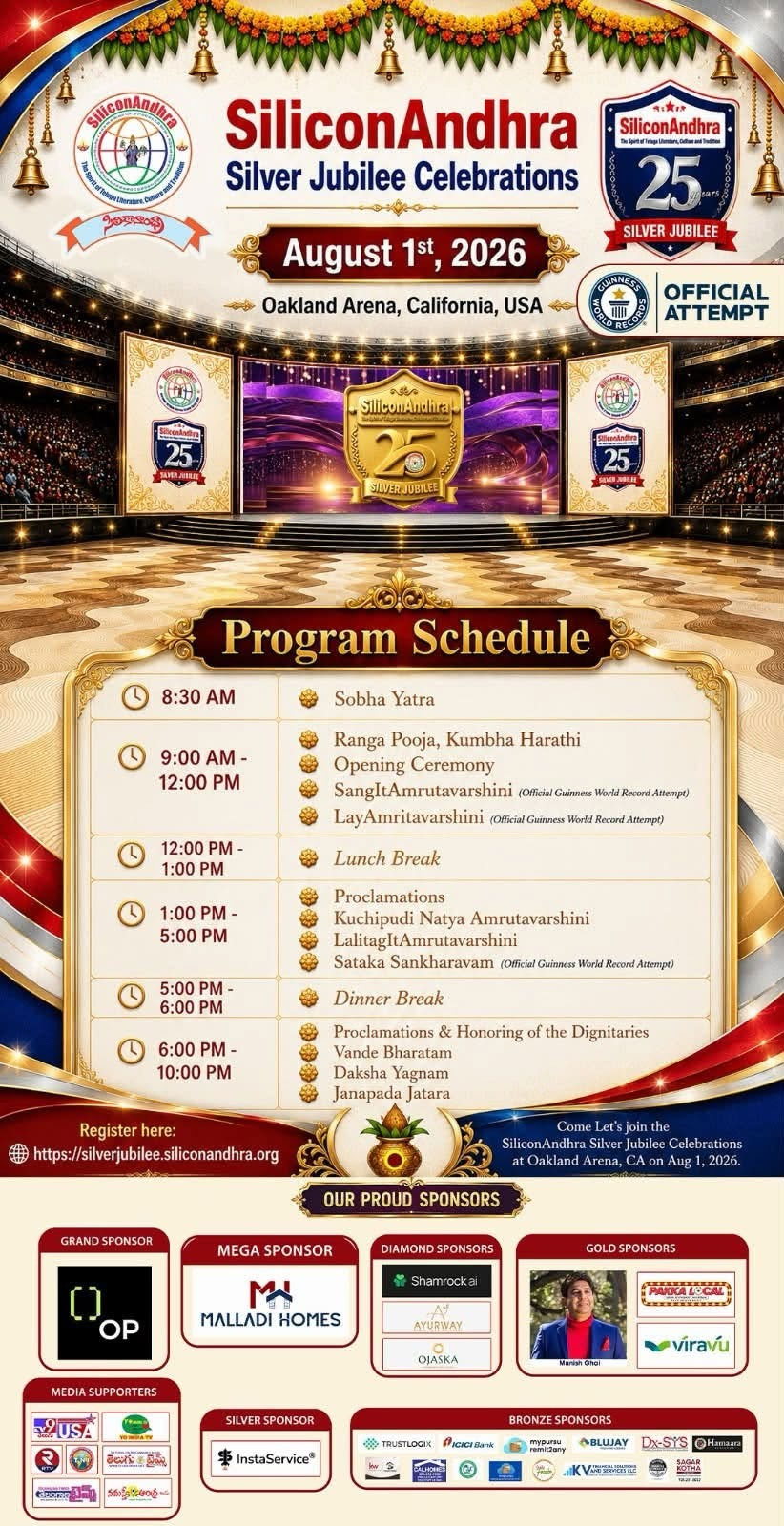 Siliconandhra Announces Program Schedule For Silver Jubilee Celebrations 
