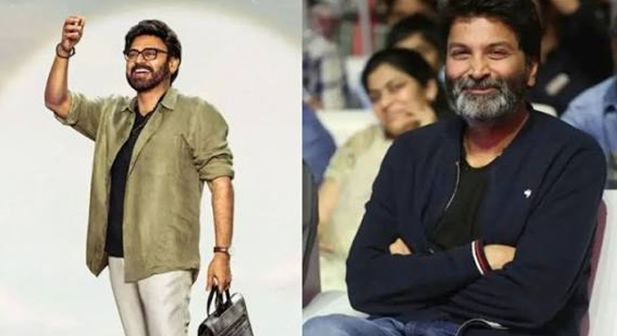 Aadarsha Kutumbam Train Episode Creates Strong Buzz 