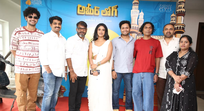 Films Like Ameer Log Are What Make the Telugu Film Industry Proud: Producer Vamsi Nandipati Films Like Ameer Log Are What Make The Telugu Film Industry Proud Producer Vamsi Nandipati
