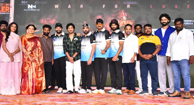 Anakapalli Trailer, Launched at Elite Cricket League by Tollywood Thunders Team Anakapalli Trailer Launched At Elite Cricket League By Tollywood Thunders Team